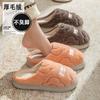Warm couple plush thickened slippers coral fleece home hotel homestay home cotton slippers autumn and winter new
