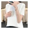 Navava Nk2152 Embossing AlphabeT Simple ShorT Sleeve KniT T shirT