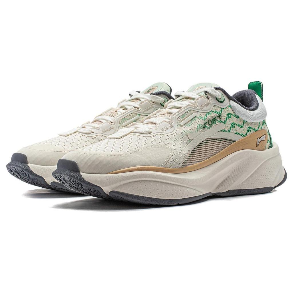 Li Ning Soft Slip Resistant Low Top Casual Shoes Men's White Green AGLT051-5