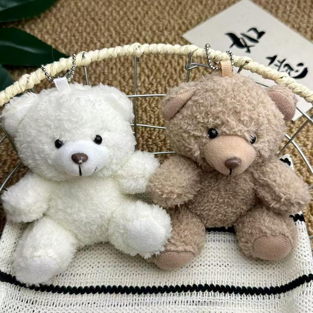 Adorable Curly Teddy Bear Plush Pendant Toy