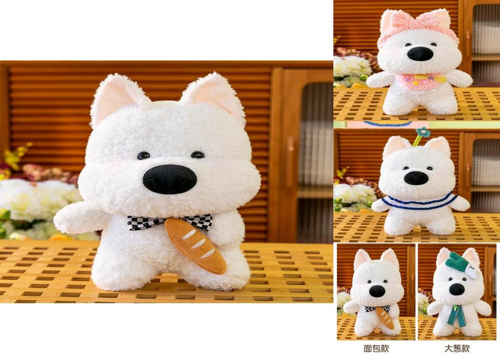 Adorable Plush West Highland White Terrier Dog Doll Soft Stuffed Animal Toy 30cm