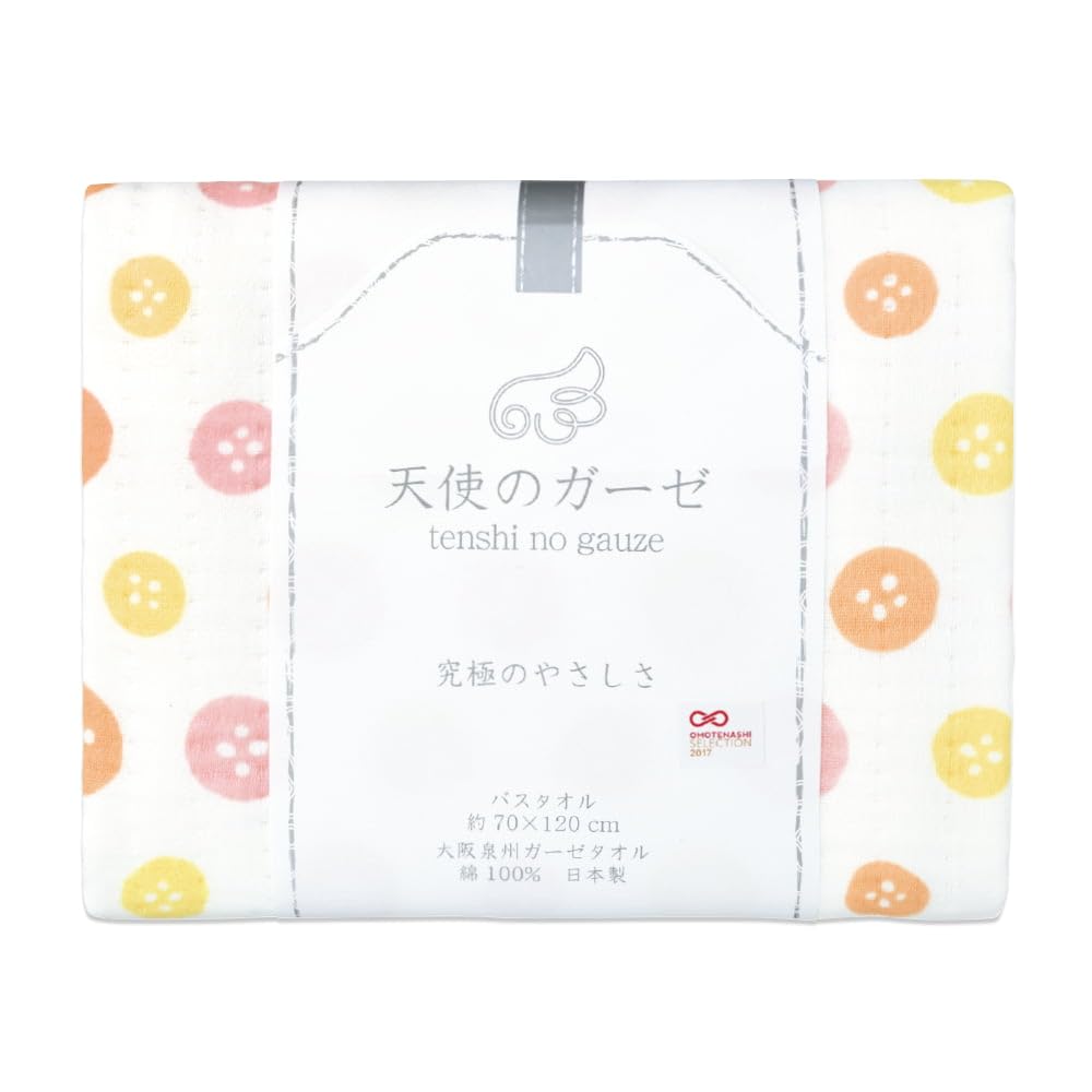 Nissen Shoko Bath Button "Angel Gauze" Towel, Pink, Gauze, TE-2830