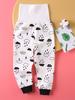 CooElc Baby Pajama Pants with Belly Boys and and Loungewear Prevents Colds While Long Sizes 90 Warmer, Girls, Spring, Autumn, Winter, Kids' Bottoms,