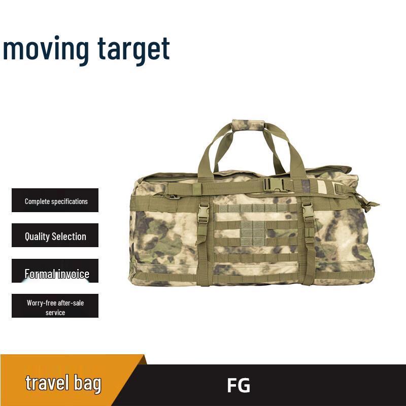 

Dongbiao 106L Multi-functional Oxford Travel & Hiking Bag