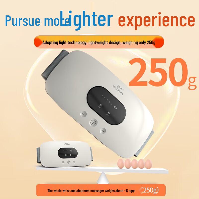 Smart Heated Abdominal & Waist Massager Belt CN plug (adapter included)