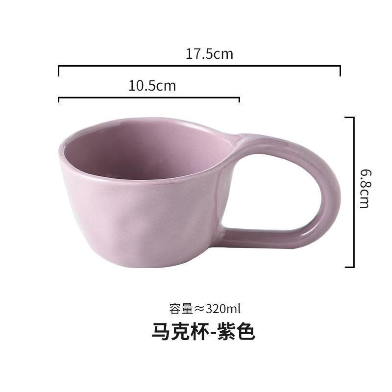 

Керамическая кружка Большие уши Простая Креативная Текстурная чашка с ручкой Большая вместимость Чашка для завтрака и хлопьев Кофейная чашка 320ml фиолетовый