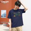 TonLion Men's Heavyweight 100% Cotton Casual Short-Sleeve T-Shirt