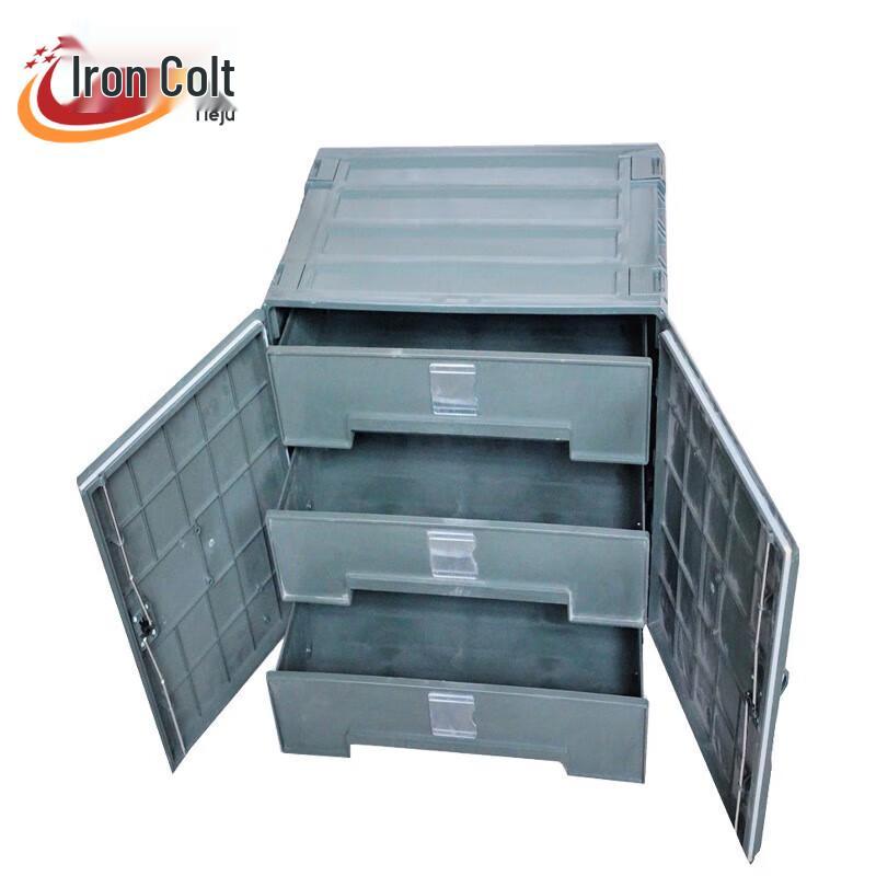 Tactical Field Storage Cabinet