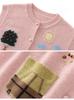Women's Handmade Knit Sweater Vest - Layered Autumn/Winter Style