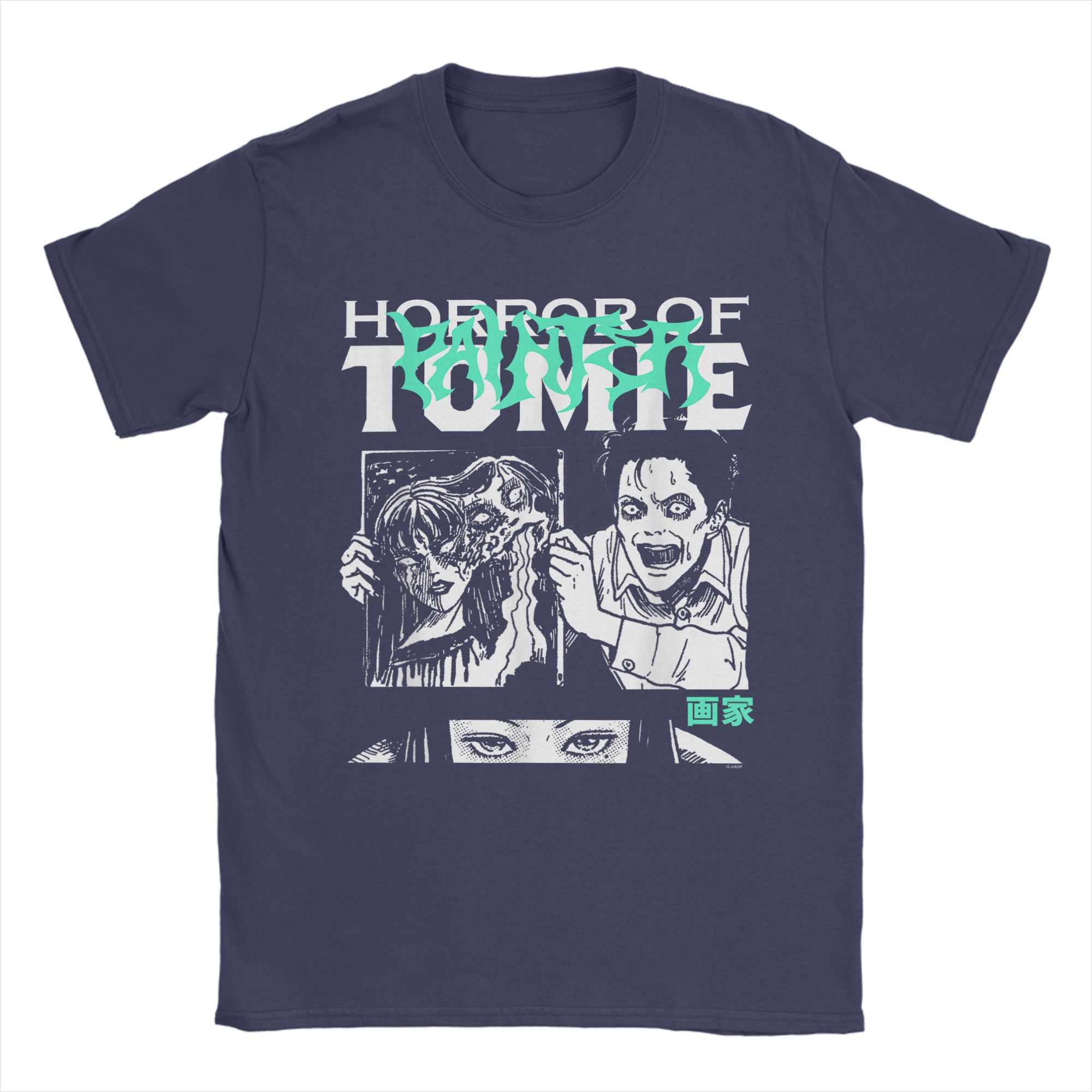 

Men s T-Shirts Junji Ito Horror of Tomie High Contrast Panels Horror Manga 100% Cotton Tees Short Sleeve T Shirt Clothing Gift 4XL