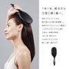 Day Store ReFa PADDLE PREMIUM with Shopping Bag [Mother's Gift] [Official Exclusive]