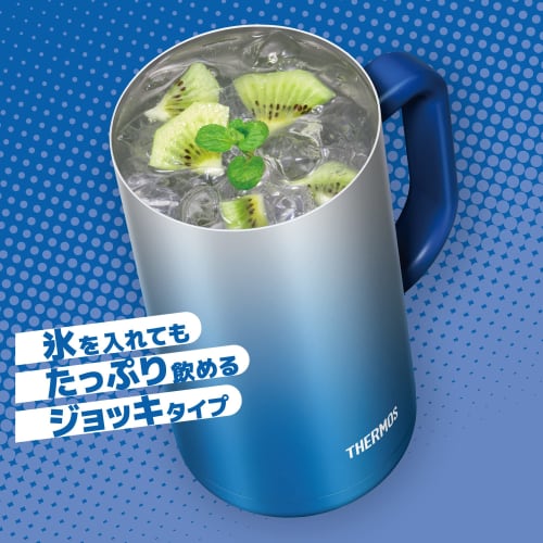 Thermos Vacuum Insulated Mug 0.72L Sparkling Blue JDK-720C SP-BL Beer Mug Father's Day Gift Men Women Birthday Present