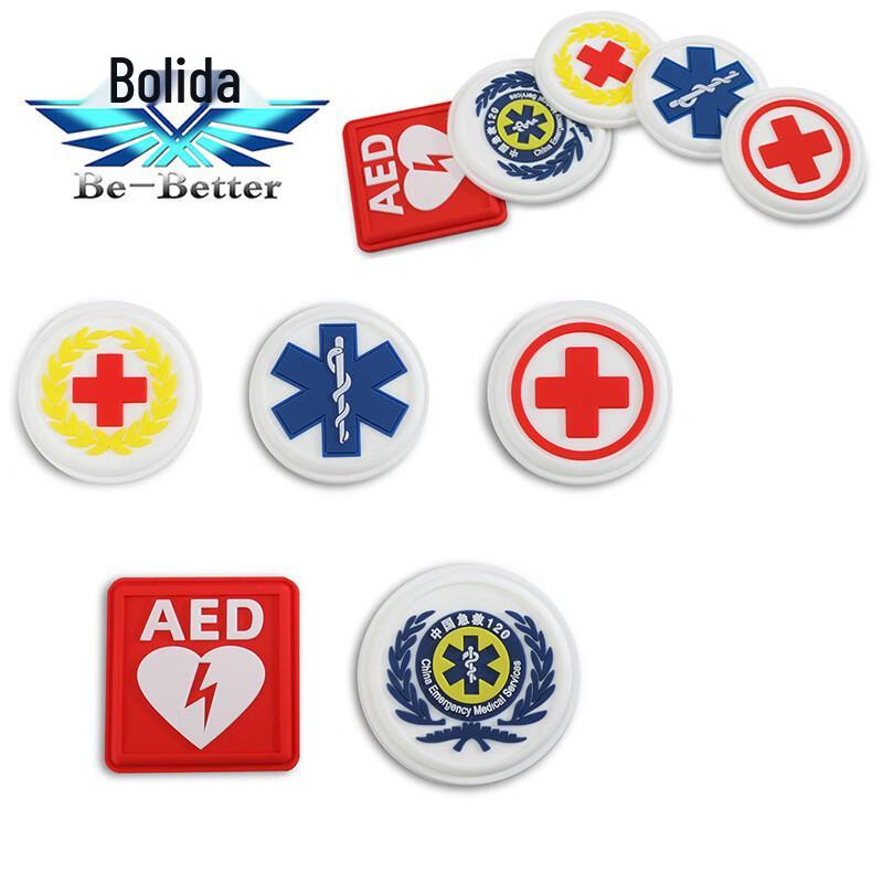 Bolida Adhesive Velcro Medical Emergency Patches