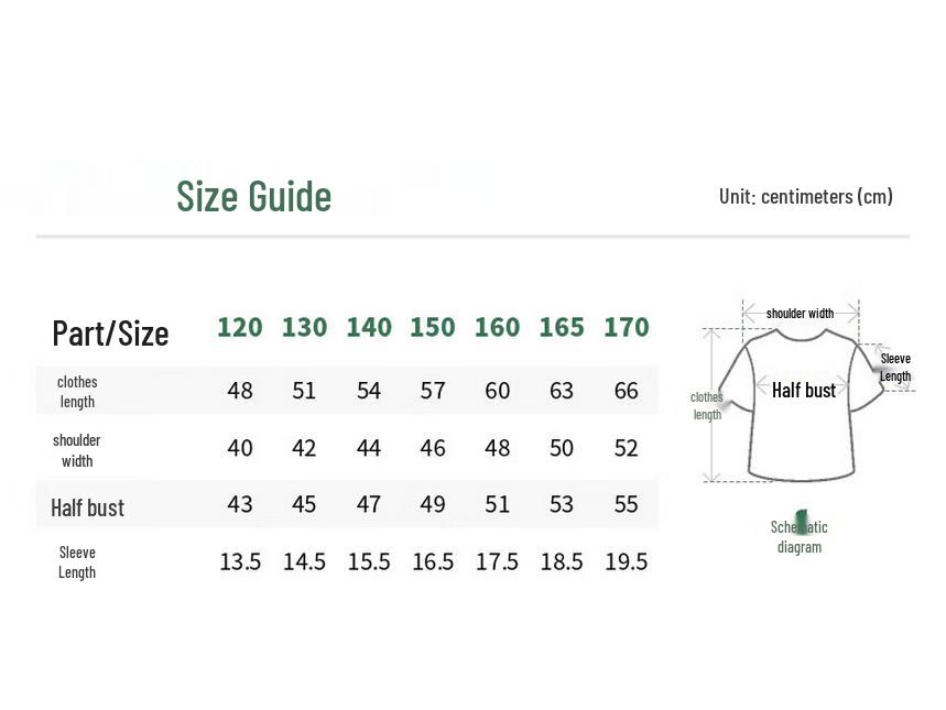 Zhimu Kids Pure Cotton Antibacterial Round Neck T-shirt