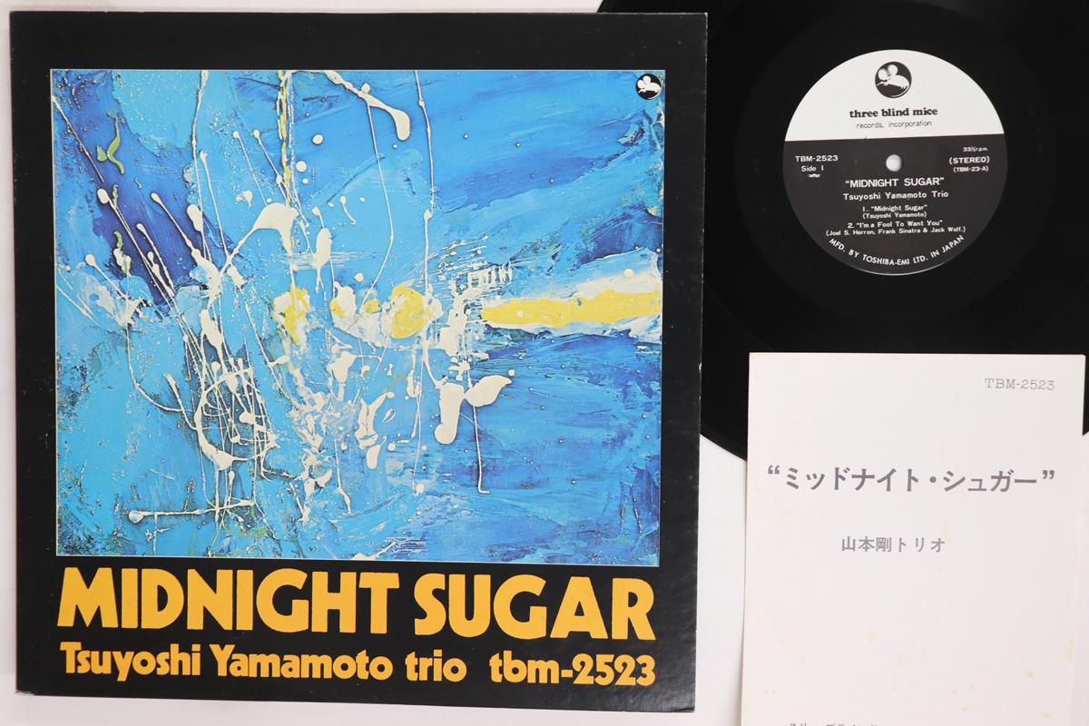 

Виниловая пластинка TSUYOSHI YAMAMOTO Midnight Sugar TBM2523 THREE BLIND MIC 1977 Япония Джаз Б/у