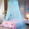 1/2/4PCS Cartoon Dome Hanging Mosquito Net Encryption Heightened Ceiling Lace Lace Princess Dome Court Floor Mosquito Nets