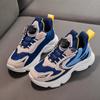 Large Size Children's Anti Slip Wear-resistant Fashionable Sports and Leisure Shoes Student Shoes Children's Shoes Father's Shoes