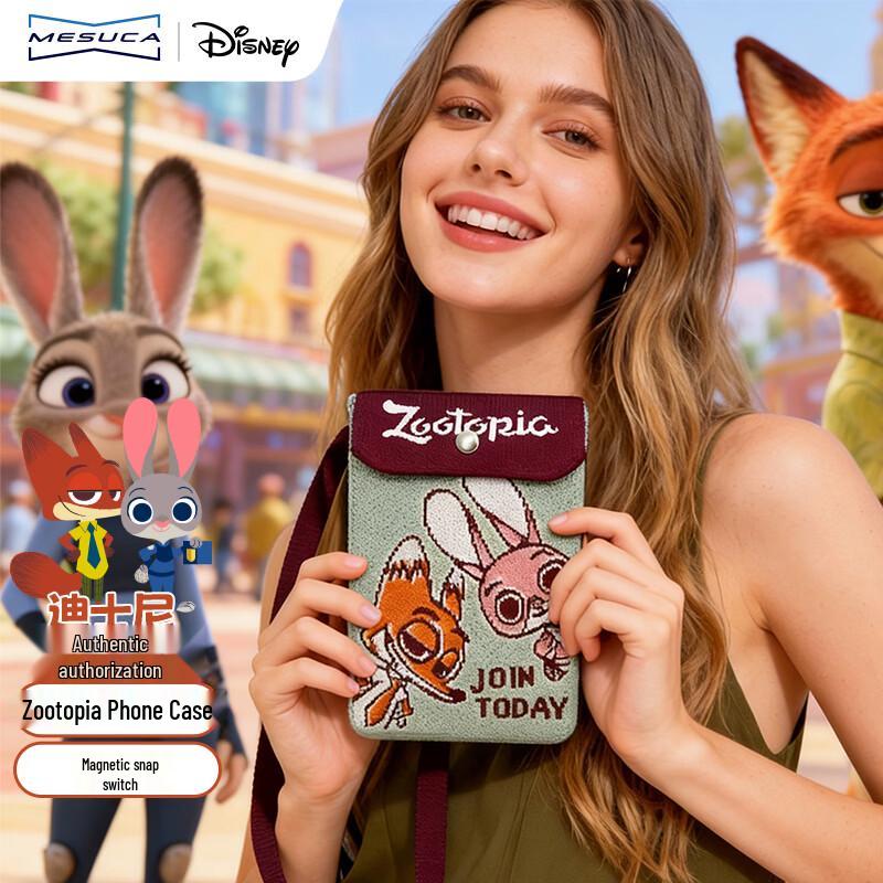 Disney Zootopia Phone Crossbody Bag