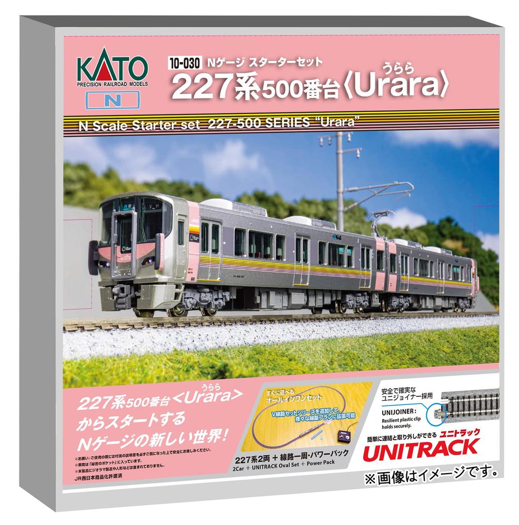 KATO N Gauge Starter Set 227 Series 500 Series Urara Model Railway Introductory Set 10-030
