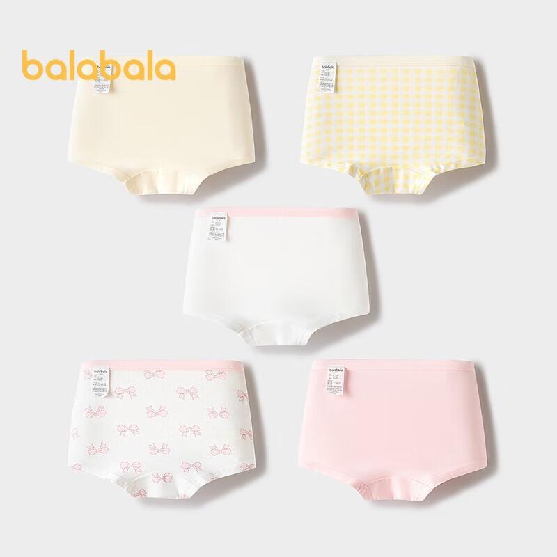 Balabala Girls' Cotton Underwear 5-Pack