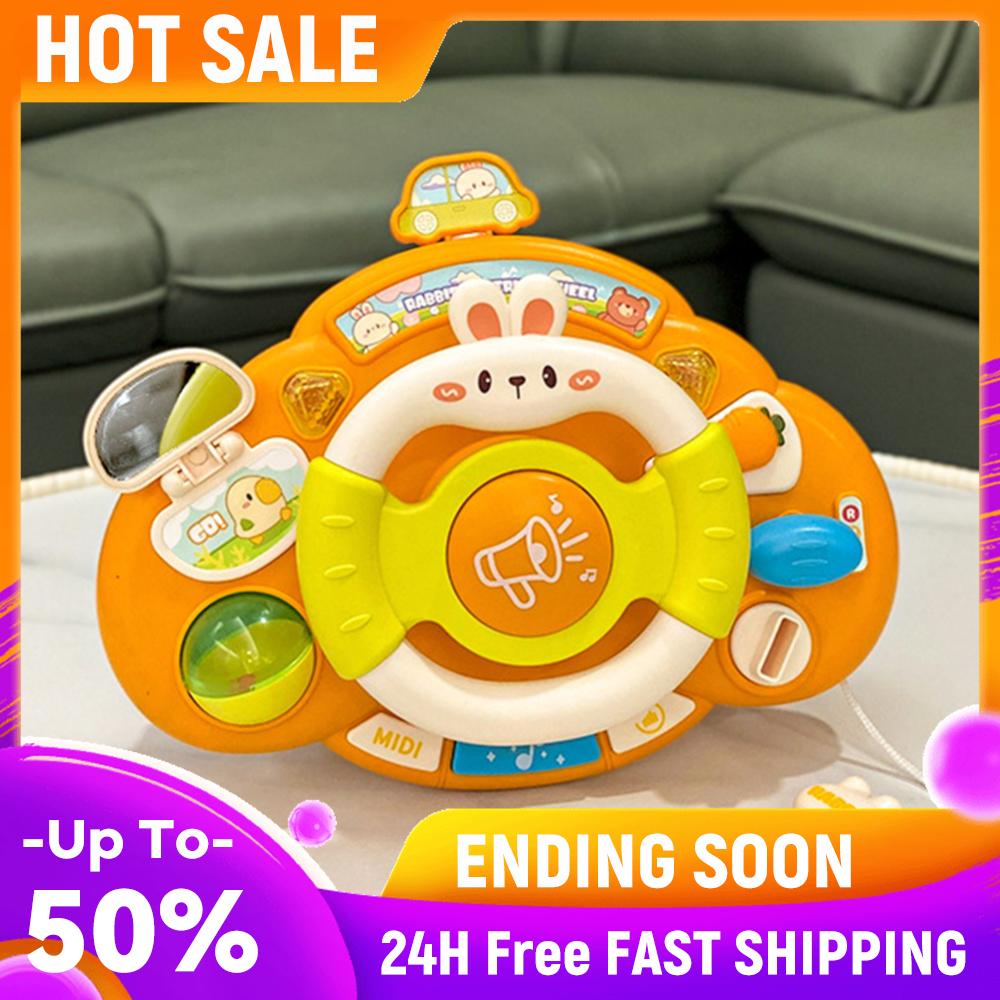 

Child Copilot Steering Wheel with Light and Music Stroller Driving Musical Toys Baby Sounding Toys Car Stroller Walking Artifact China Mainland