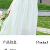 Tea break French V-neck tied waist, bubble sleeves, printed seaside vacation style dress