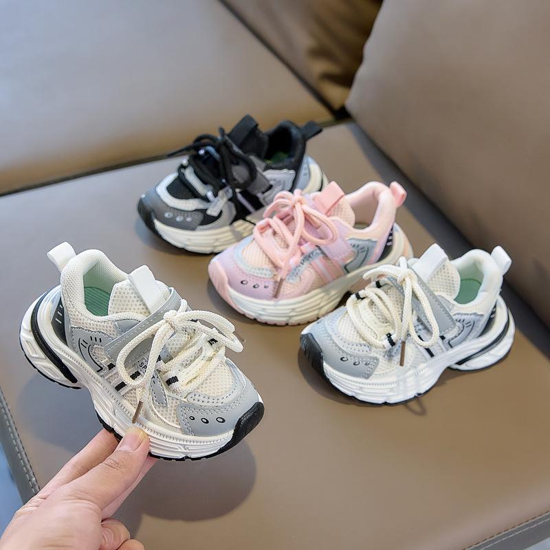 Children's Sports Shoes with Mesh Ventilation - Baby Walking Shoes for Boys and Girls