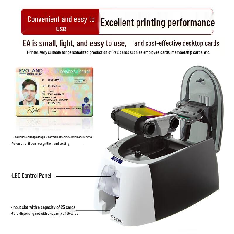 Gudecard E-Apteo Single-sided ID Card Printer