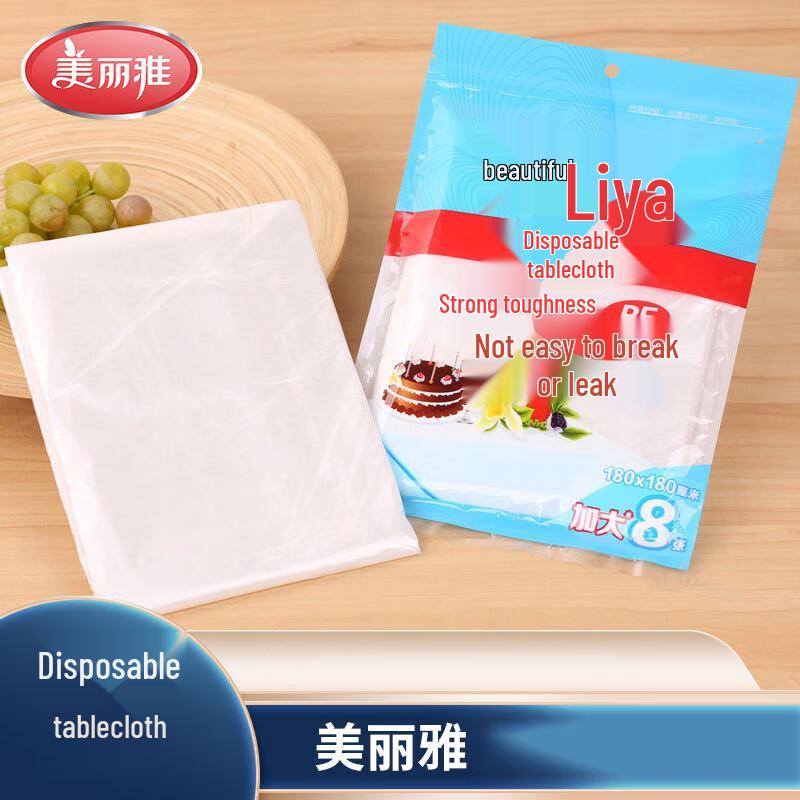 Meiliya Disposable Extra Thick Transparent Tablecloth