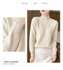 Women's Diamond Pattern Wool Pullover - Semi-High Neck, Thick, Autumn/Winter Knit