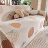 Nordic Ins Cream Style Sofa Cover Anti-Scratching Sofa Towel All-Inclusive Four Seasons Universal Sofa Cushion Cover Cloth
