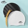 Silicone Waterproof Swimming Cap for Men, Women, and Children with Long Hair - 50g