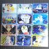 36pcs/set Diy Sailor Moon Self  Control Collect Signature Trading Flash Card Anime Cartoon Christmas Gift Toy