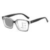 New Fashion Photochromic Multifocal Presbyopia Glasses Men's and Women's High-definition Anti Blue Light Glasses Diopter To +4.0