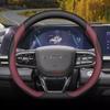 Leder-Autolenkradabdeckung für Chery Tigo 7 8 Plug-in Pro Max SE 2024 2025 2026 Innenraumzubehör