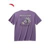 ANTA Men's Quick-Dry Ice Silk Outdoor T-Shirt