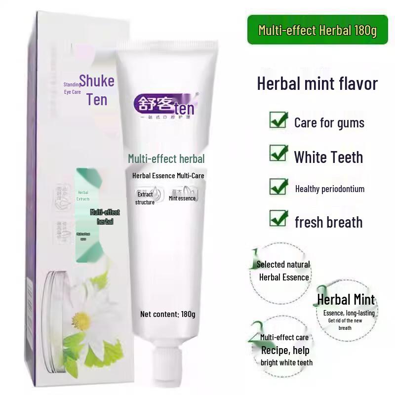 Sacon Multi-Effect Herbal Toothpaste (2x180g)