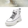 Casual high-top little white shoes women's autumn and winter new women's shoes platform Martin short boots women's trend versatile