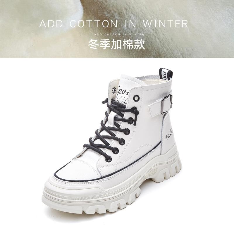 Casual high-top little white shoes women's autumn and winter new women's shoes platform Martin short boots women's trend versatile