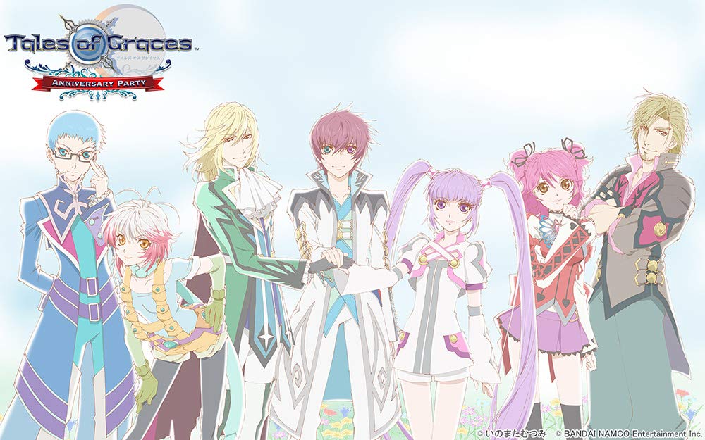 

Tales of Graces Anniversary Party [Blu-ray]