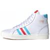 Basket Profi 'White Red Blue' Sneakers FW5000