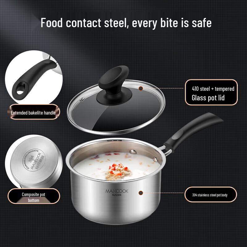 Maxcook 304 Stainless Steel 16cm Milk Pot
