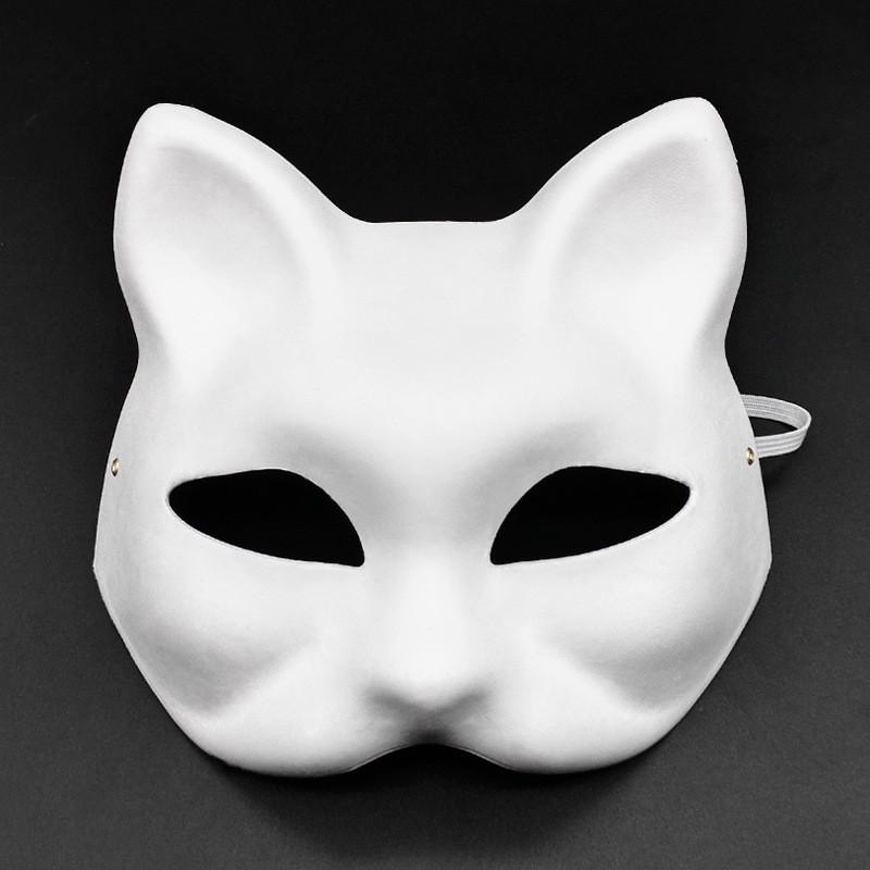 Blank Pulp Paper Half-Face Full-Face Masks for Halloween Children's DIY Hand-Painted Horse-Shaped Ladle Cartoon Style Made China