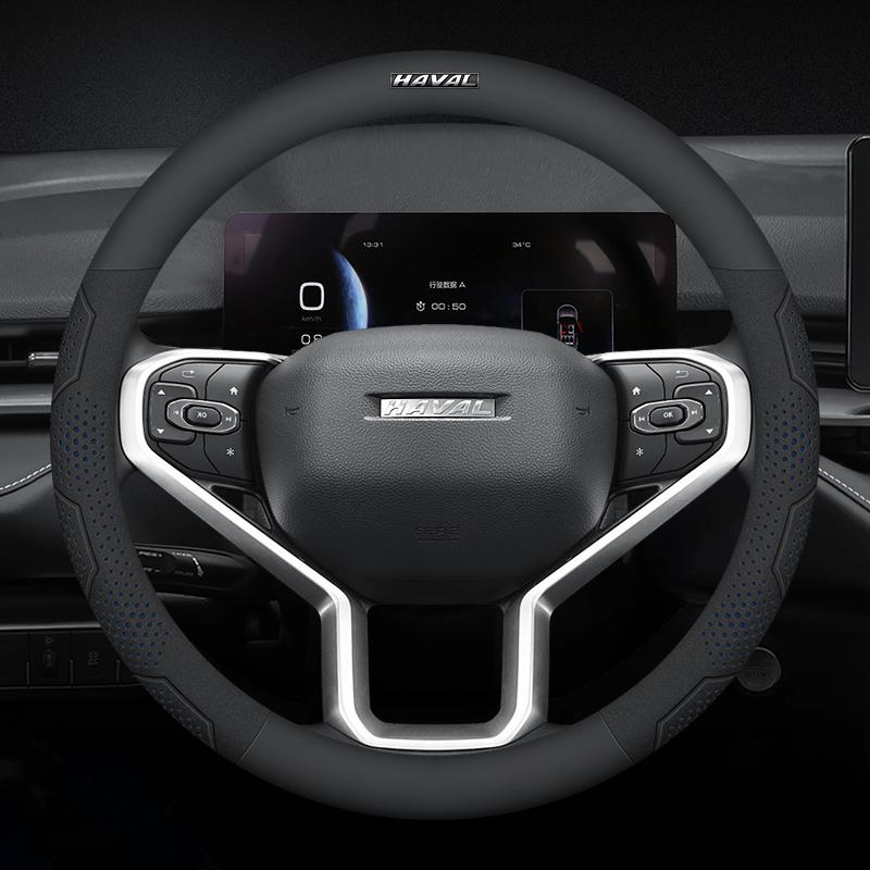 For Haval H6 Jolion M6 H5 H9 Raptor H6S Car Suede Carbon Fiber Leather Breathable And Anti-Slip Steering Wheel Cover Accessories