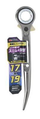Ratchet 17 X with Bent Slim Tool Wrench, 19mm, Compact, Slim, Double-Ended, Chisel, Small, Lightweight,