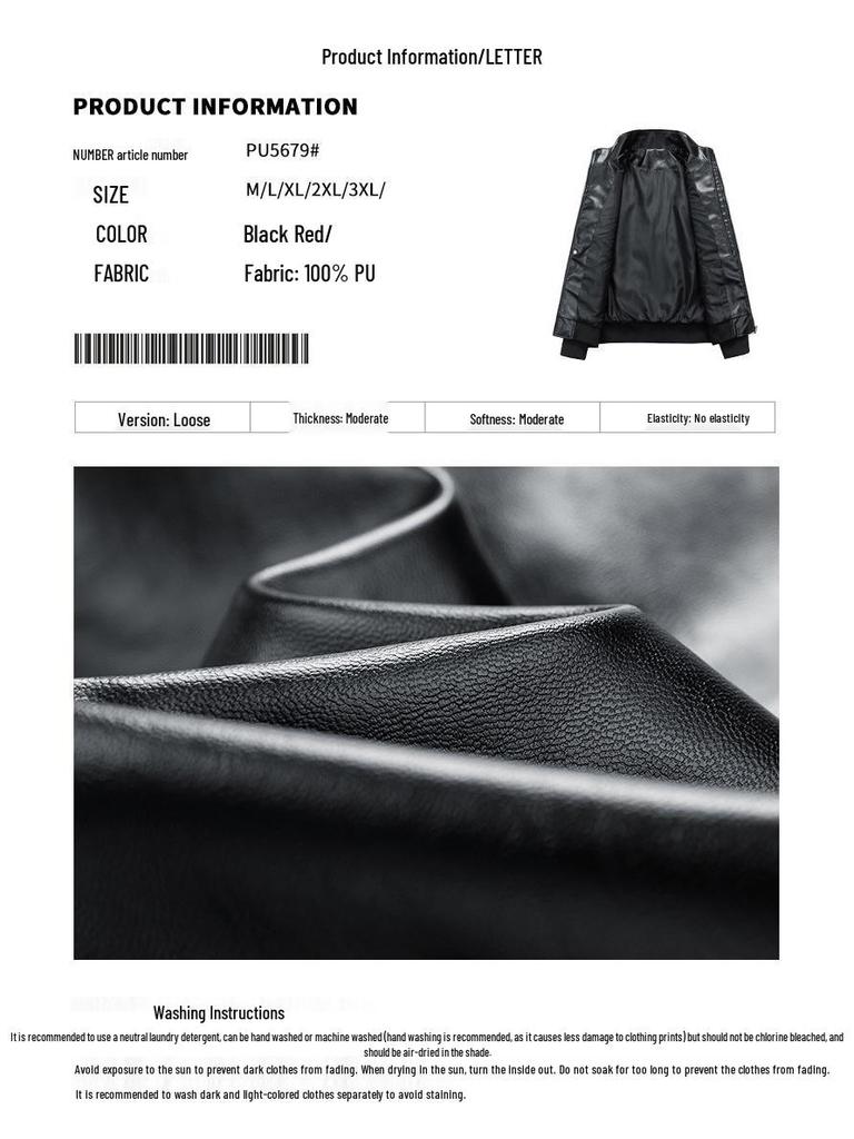 American Style PU Leather Men's Retro Motorcycle Jacket - Stand Collar, Color Block, Spring/Autumn Coat
