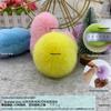 3cm 4cm 5cm Colored Imitation Rabbit Fur Pompon for Clothing, Bag Charms, Shoes & Hats DIY Decoration
