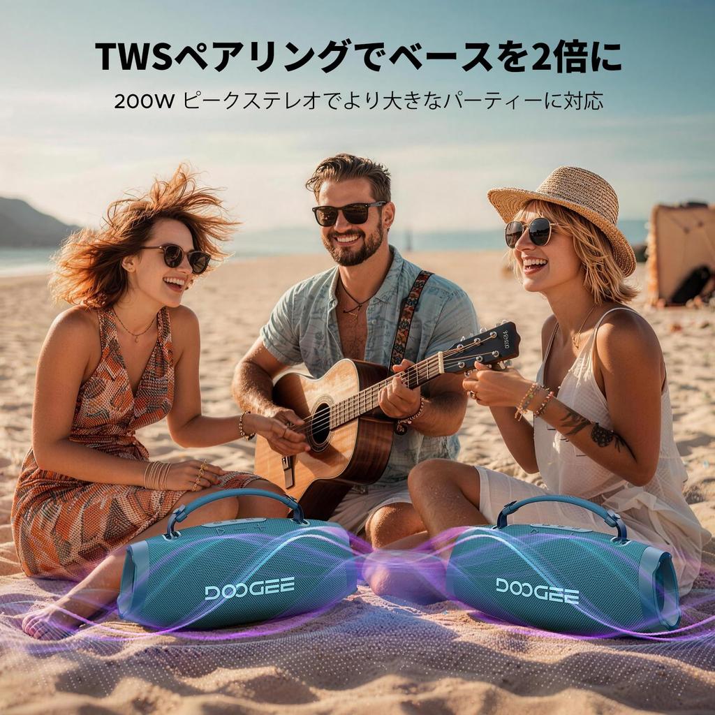 DOOGEEEco 100W Wireless Deep Bass Portable 20 Hours RGB TWS IPX5 TWS Compatible Speaker, Speaker, Playback, Lights, Sound, Waterproof, Pairing,