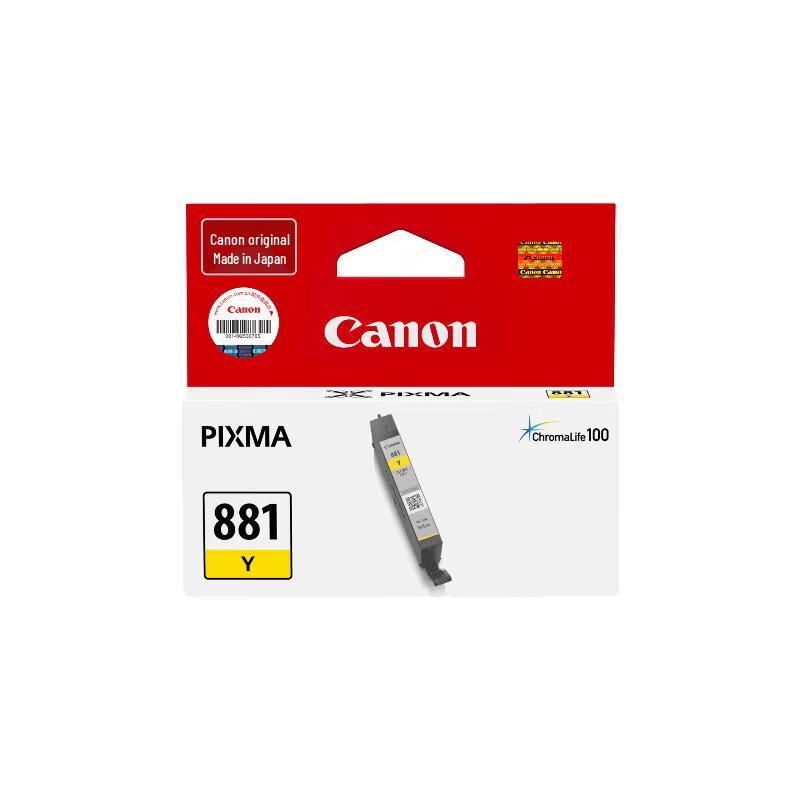 Canon CLI-881 / PGI-880 Series Original Ink Cartridges