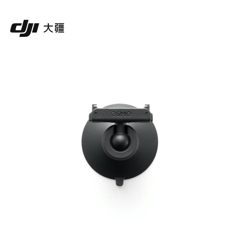 DJI Osmo Nano Action Camera (CN version)